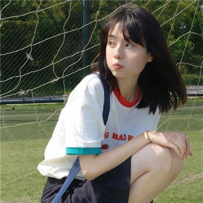 走向新生活