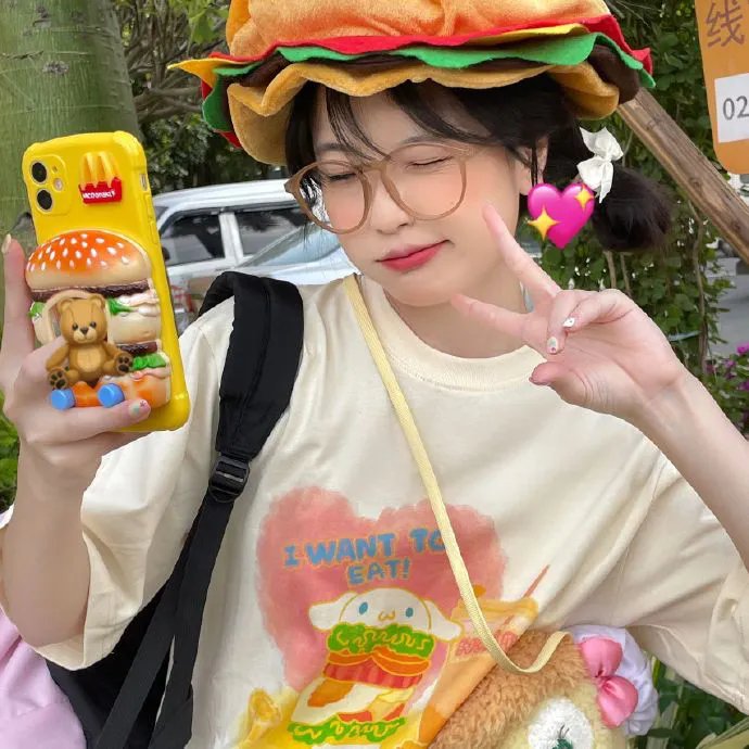 危险年代