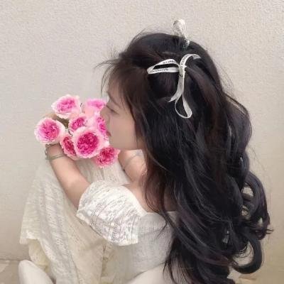 我是蓝好奇