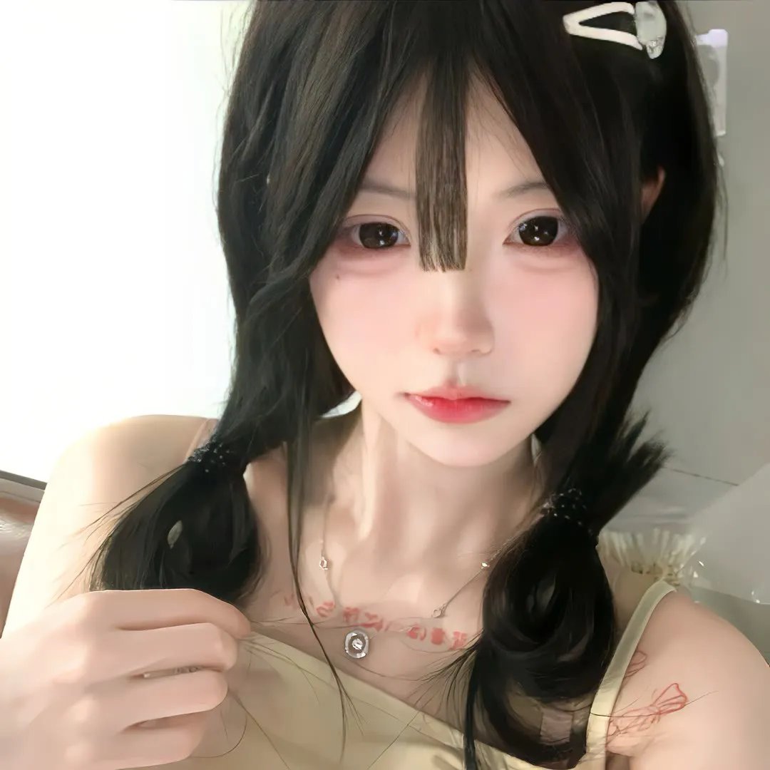 三面娜迦
