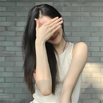 连环套