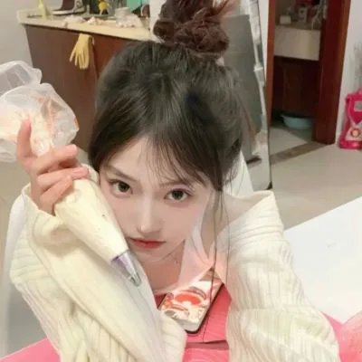 爱无间